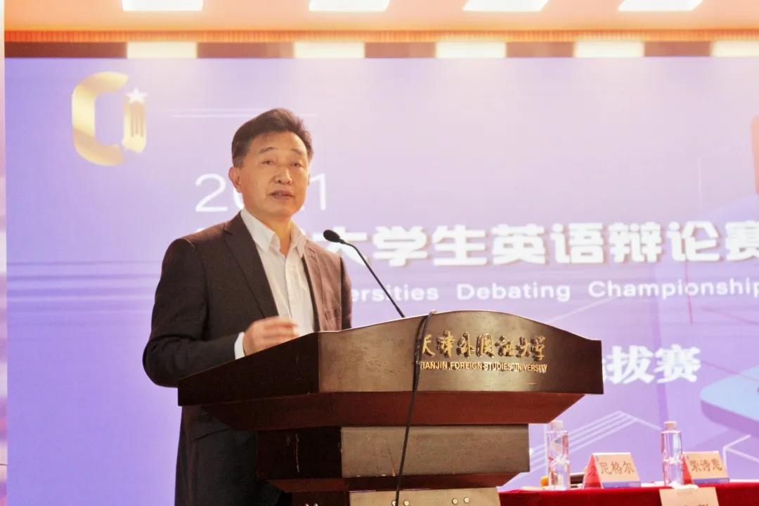陈法春校长致辞.png