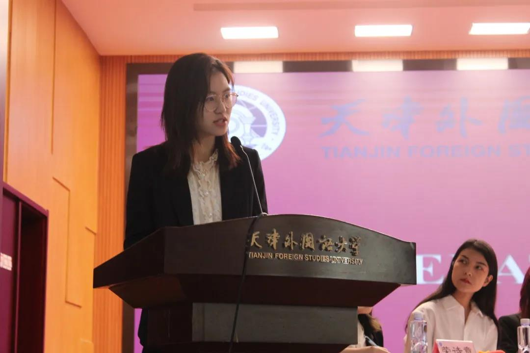 反方风采3.png