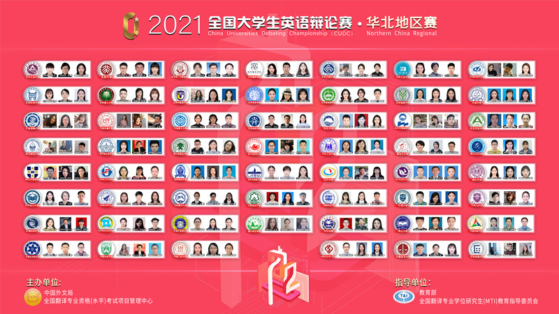 微信图片_20210704170000.jpg