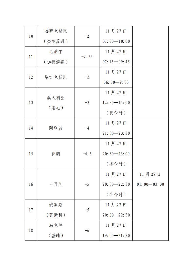 序号_01.jpg