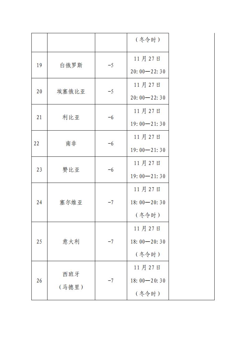 序号_02.jpg