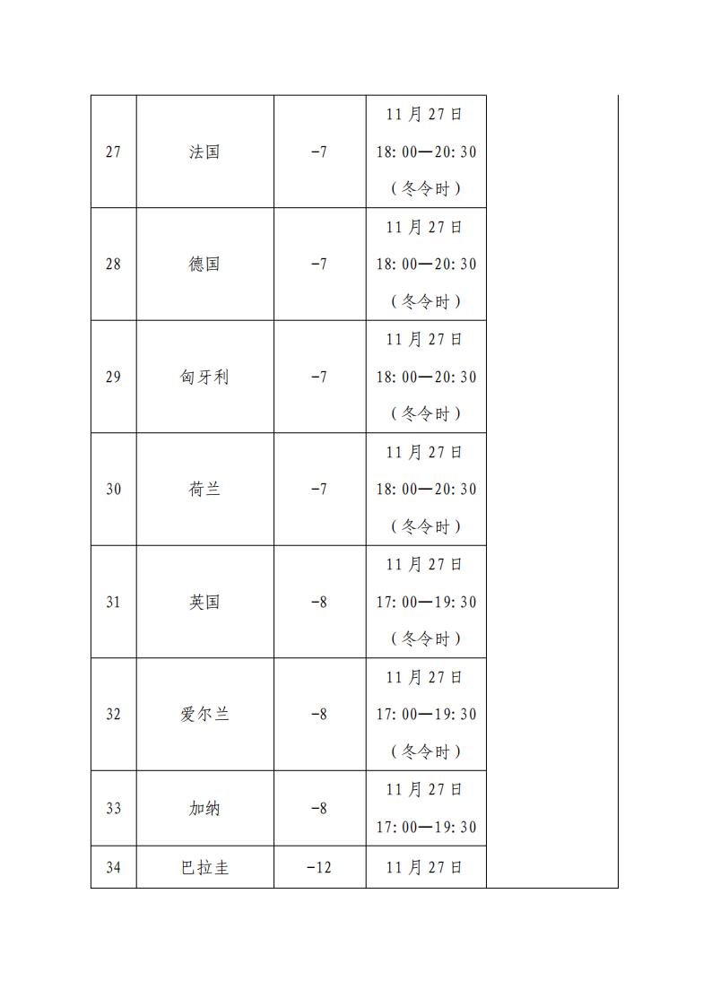 序号_03.jpg