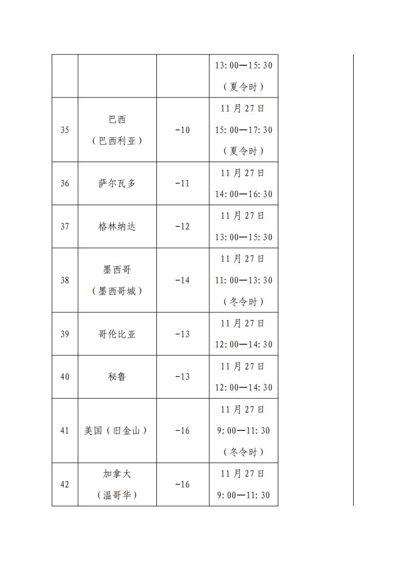 序号_04.jpg